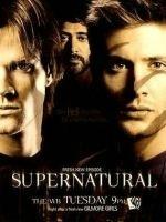 supernatural-1.jpg
